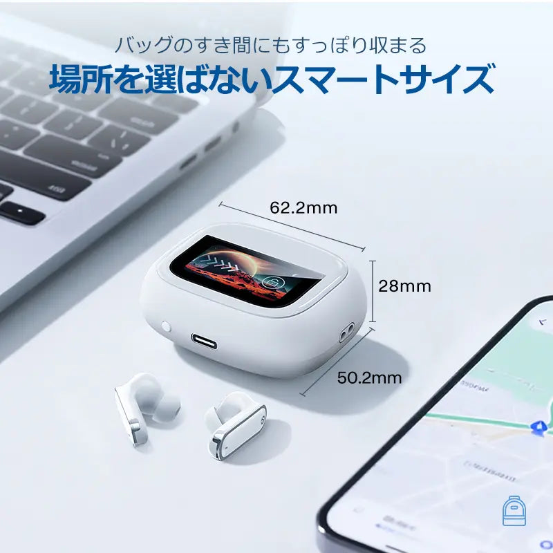 スマートイヤホン No.1✨ | 13機能 | 最新Bluetooth6.0