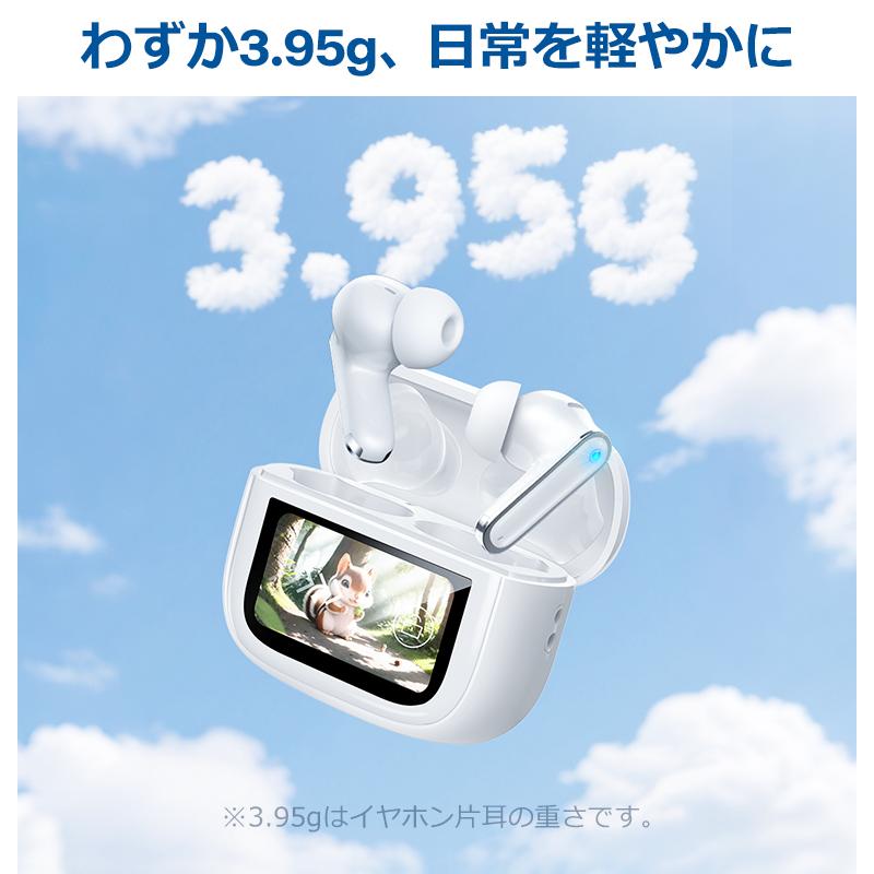 スマートイヤホン No.1✨ | 13機能 | 最新Bluetooth6.0