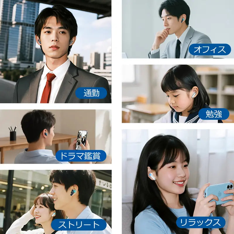 スマートイヤホン No.1✨  | 13機能 | 最新Bluetooth6.0